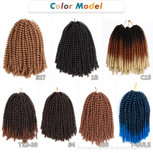 Good Quality 8inch braiding hair curly braid bob red bulk color unstreched extension ombre bomb braids crochet spring twist hair
